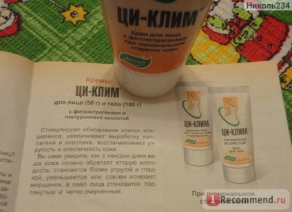 Crema de față pentru riduri tsi-klim - cum să faci față cu crema de îmbătrânire hormonală tsi-klim pentru tine