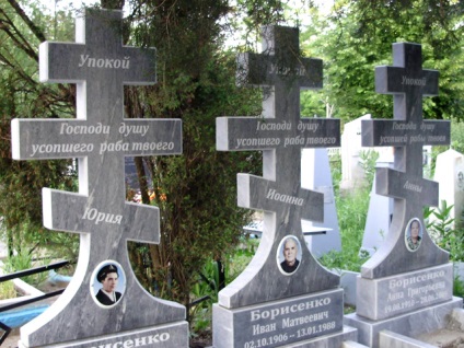 Cruci pe mormântul unui monument creștin, ortodox - pietre funerare