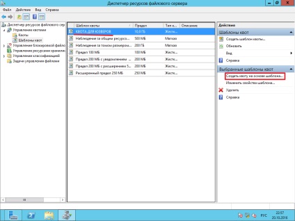 A kvóta hálózati mappák a Windows Server 2012 R2