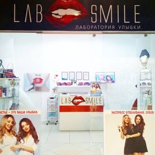 Fotografiile Smile Lab din contul @ instagram
