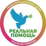 Függőség kezelés Szverdlovszk régióban 8 megbízható szolgáltatók