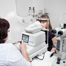 Tratamentul vederii (miopie) în Novosibirsk în clinica oculară, tratamentul oftalmic în oftalmolog