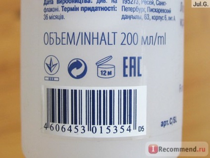 Loțiune pentru îndepărtarea vopselei de pe pielea îndepărtării culorii pielii estel - 