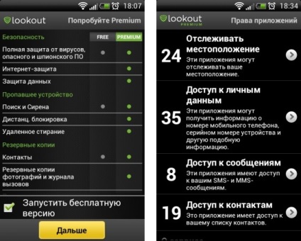 Cele mai bune soluții antivirus pentru smartphone-uri bazate pe Android, webdoker