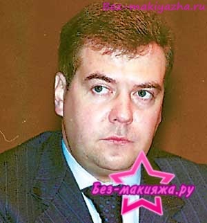 Medvedev fără machiaj