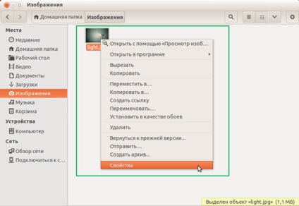 Változás az alapértelmezett alkalmazás a fájlok és módszerek fut ubuntu