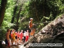 Nemzetközi Gyermekmentő Központ - Artek, Krím épületek