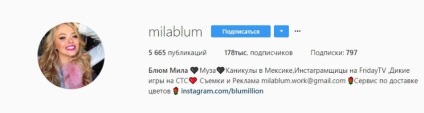 Mila Bloom Instagram a fotografiei popularelor Instagramere