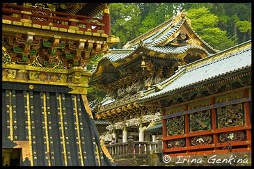 Az én nagy utazás Japánba - Nikko - Tosegu én 100 közúti