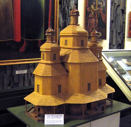 Muzeul de istorie a cazacilor din Zaporojie - rezervația națională Hortica