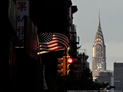 Real New York, știri despre fotografii