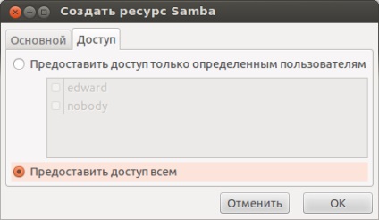 Configurarea partajării fișierelor între ferestre și ubuntu prin intermediul samba