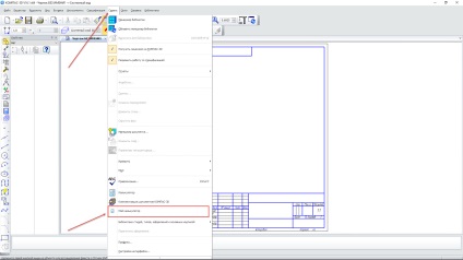 Personalizarea interfeței compas-3d