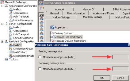 Beállítása az üzenet maximális mérete cserébe 2010, Windows rendszergazdák számára