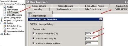 Setarea dimensiunii maxime a mesajului în schimb 2010, ferestre pentru administratorii de sistem