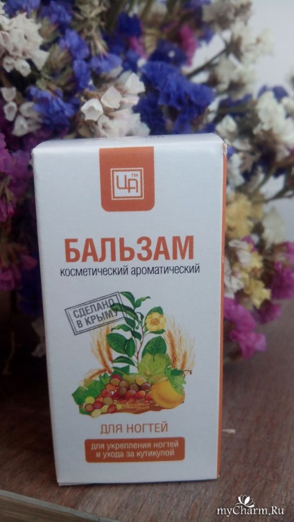Balsam natural pentru unghii și cuticule - tărâmul parfumurilor cosmetice aromate de balsam