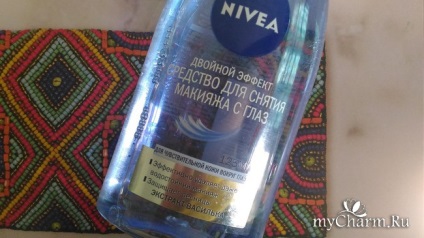 Nivea 5 cele mai bune produse cosmetice pentru cosmetice