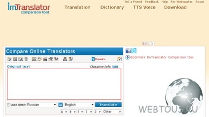 Privire de ansamblu a excelentului translator imtranslator universal, servicii gratuite online