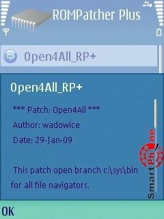 Огляд програми rompatcher plus