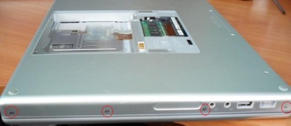 Tisztítása a hűtőrendszer a MacBook Pro