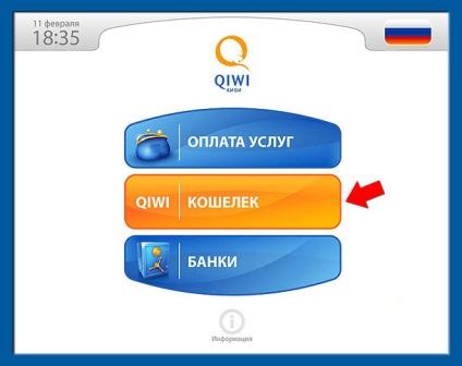 Fizetési keresztül Qiwi (Qiwi) Fizetési keresztül Qiwi