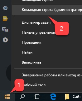 Dezactivați ferestrele de verificare a semnării șoferului 10