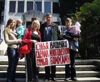 O scrisoare deschisă din partea familiilor cu mulți copii din Rusia Svetlana vladimirovne Medvedeva