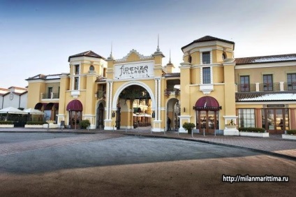 Outlet Fidenza село, Outlet Fidenza Village, на изхода близо до Милано, autletfidenza село