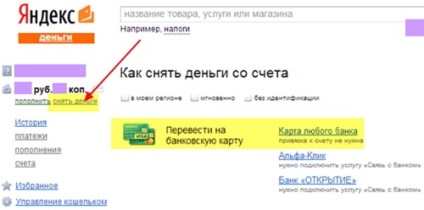 Átvitele a pénzt a táskáját Yandex megtakarítási bankkártya és