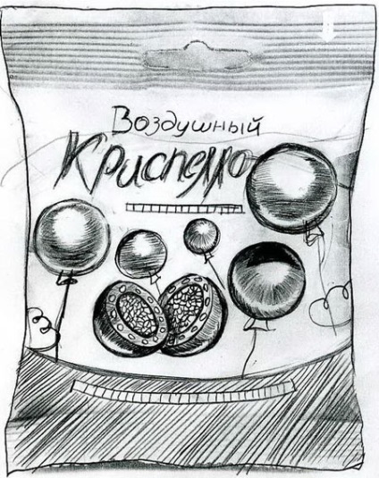 Játssz levegő krispello (úgy néz ki, mint egy rizs szár) Játssz levegő krispello