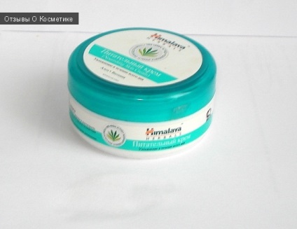 Поживний крем nourishing skin cream від himalaya herbals - фото, відгуки, косметика для волосся,