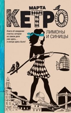 Bad Cat - Mar KETRA, töltse le a könyvet ingyen, FB2, TXT, epub, pdf (rossz) Bad Cat - Mar KETRA, töltse le a könyvet ingyen, FB2, TXT, epub, pdf
