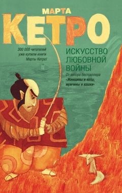 Bad Cat - Mar KETRA, töltse le a könyvet ingyen, FB2, TXT, epub, pdf (cat) Bad Cat - Mar KETRA, töltse le a könyvet ingyen, FB2, TXT, epub, pdf