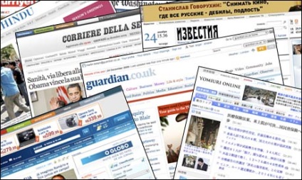 Miért ajánljuk a sajtóközlemény méret, hanem a hírek blog ipari B2B marketing