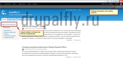 De ce scripturile jquery nu funcționează în drupal 7