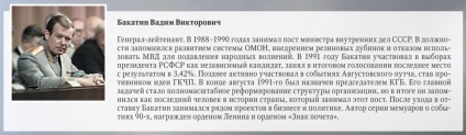 Semnarea unui contract cu un club profesionist și informarea familiei că eu sunt jucător de fotbal a fost întotdeauna a mea