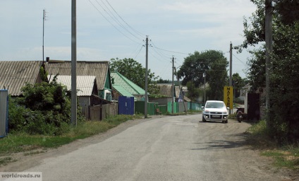 Поїздка на зайцевской скелі, дороги світу