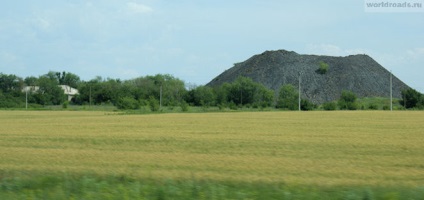 Поїздка на зайцевской скелі, дороги світу