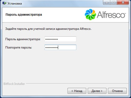 Pas cu pas instalarea alfresco sub ferestre cu capturi de ecran - citeck, bpm