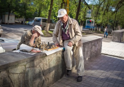 Relaxare liberă pentru odihnă