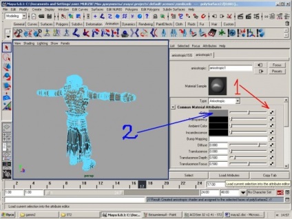 Modele practice de textură în Maya 6