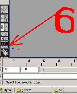 Modele practice de textură în Maya 6