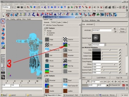 Modele practice de textură în Maya 6