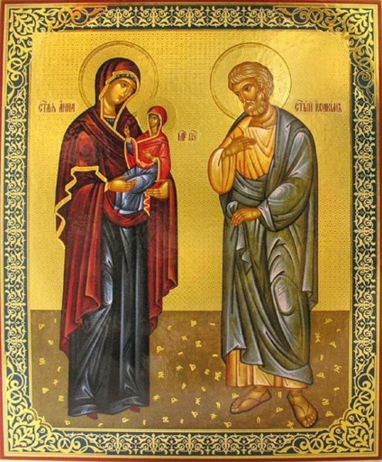 Icoana Ortodoxa a lui Anna si Ioakim Descriere, istorie, rugaciune si fapte interesante
