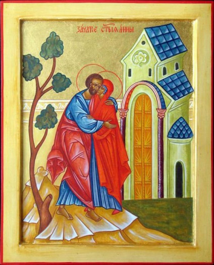 Ortodox ikon Anne és Joákim leírás, történelem, az ima és érdekességek