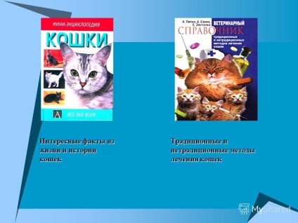 O prezentare pe tema obiectivului de a descoperi cum trăiește o pisică