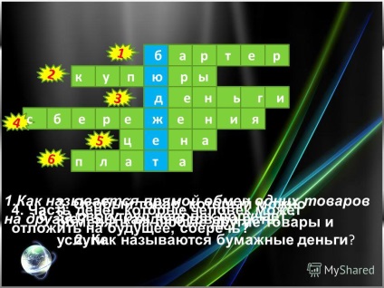 O prezentare pe tema a ceea ce se numește schimbul direct de bunuri către alte baze 2