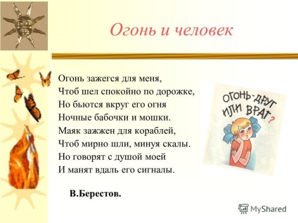 Prezentare pe subiect lăsați-o să strălucească! Foc în legende, basme și poezii prin proiectul creativ al membrilor