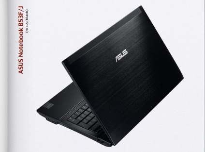 Prezentarea seriei de notebook-uri asus și b pentru afaceri