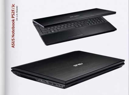 Prezentarea seriei de notebook-uri asus și b pentru afaceri